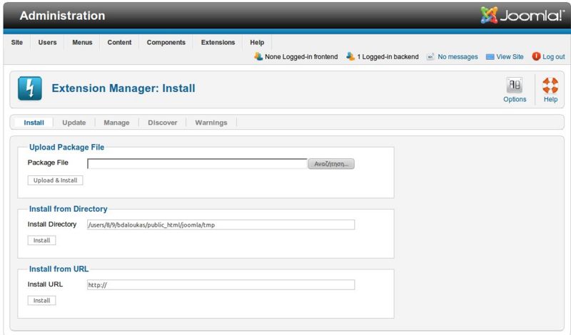 Joomla extension manager.jpg
